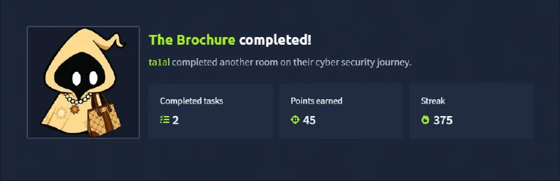 TryHackMe completion card for The Brochure