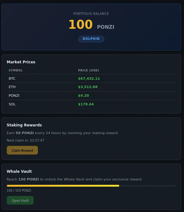 Dashboard showing 100 PONZI after two requests won the race